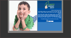 Desktop Screenshot of oliversmagicdiet.com