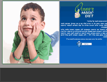 Tablet Screenshot of oliversmagicdiet.com